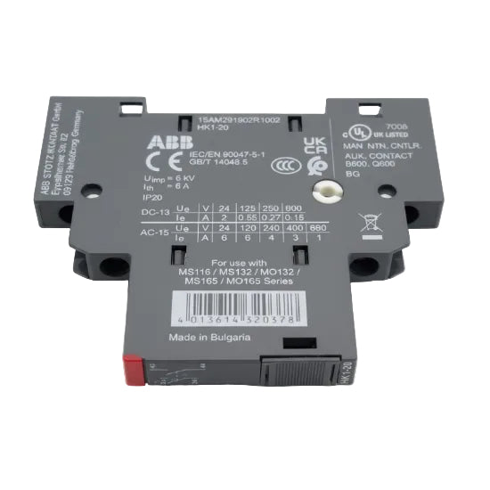 ABB HK1-20 - nyparts.shop